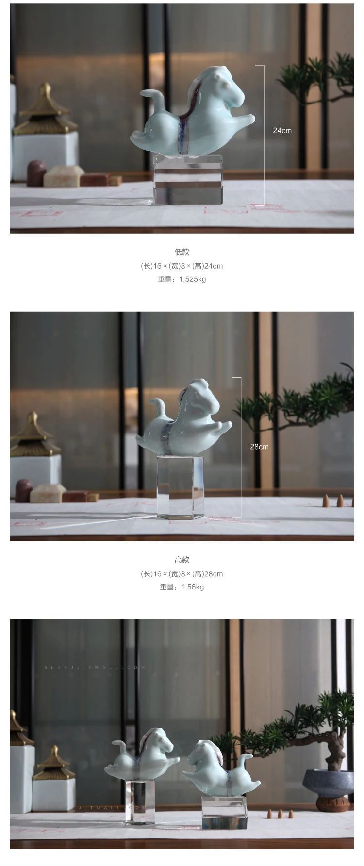 Современная креативная абстрактная керамическая статуя лошади для бега