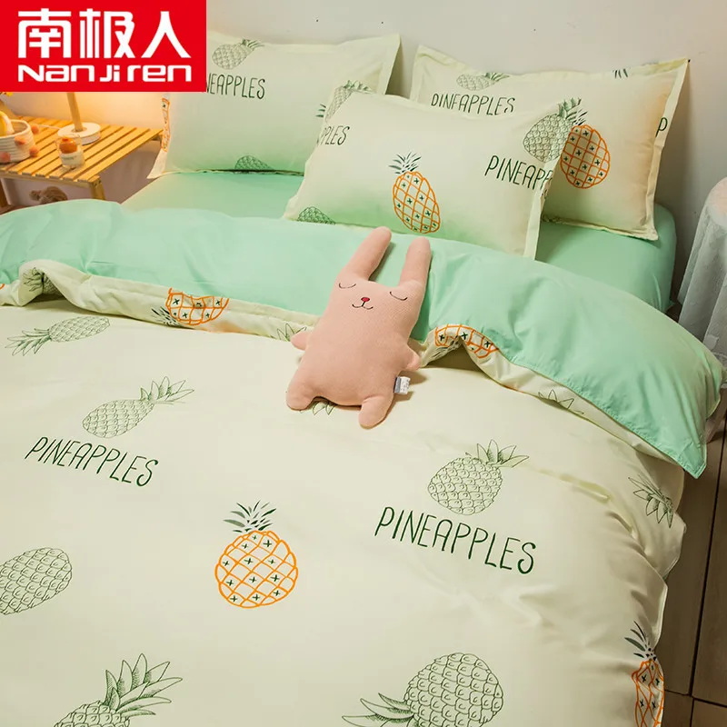 

Duvet Cover One-Piece Double 150x200x230 Single Student Dormitory 1.5 X1.8x2.0 Quilt Cover Quilt Sheet