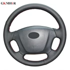 Черный PU ручной сшитый искусственный кожаный чехол рулевого колеса автомобиля для Kia Carens 2007-2011