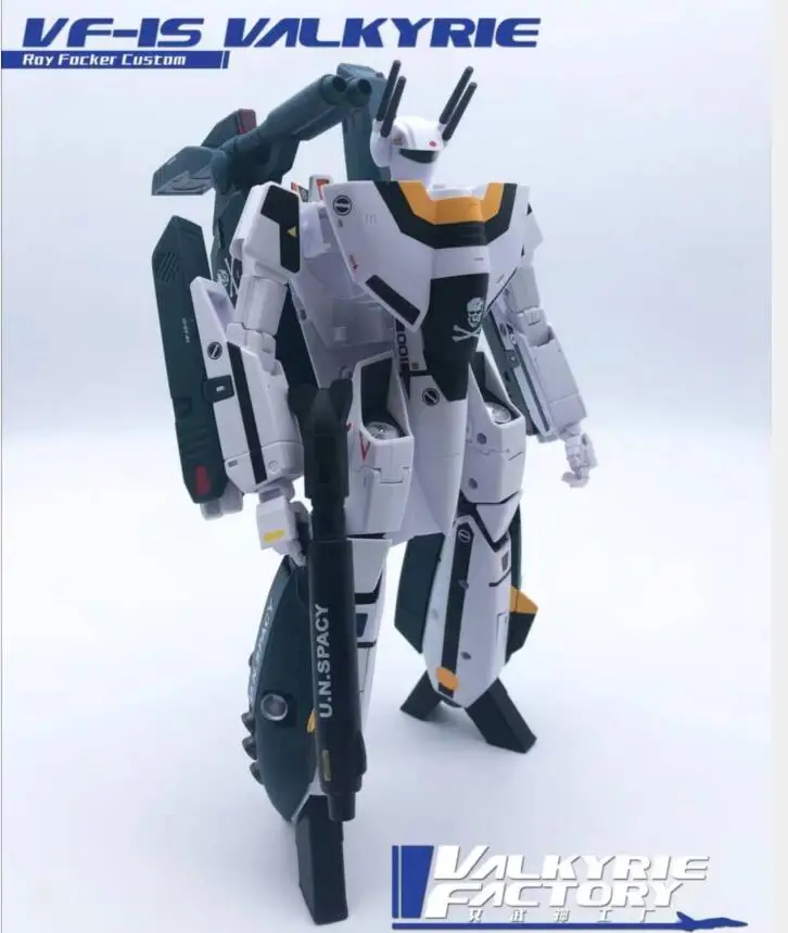 Новый завод Valkyrie полный комплект игрушечного рюкзака Yamato 1/60 | Игрушки и хобби