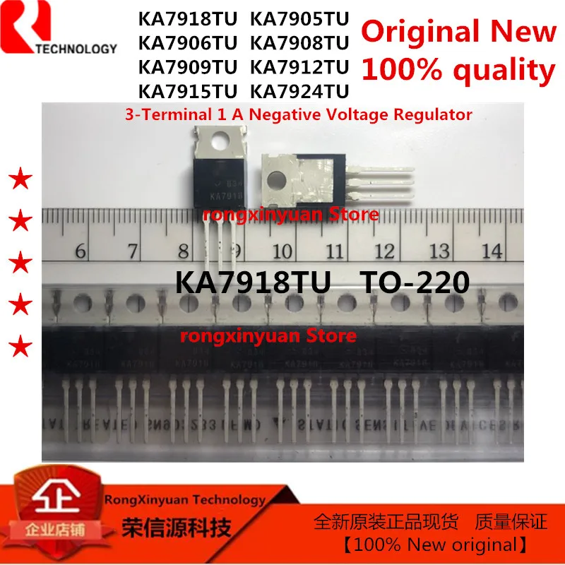10 шт. KA7918TU KA7918 7918 KA7905TU KA7905 KA7906TU KA7906 KA7908TU KA7908 KA7909TU KA7909 KA7912 KA7915TU KA7915 KA7924TU