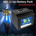 Перезаряжаемый литий-ионный аккумулятор GTK 60 в 32 А  ч 40 А  ч 60 А  ч 75 А  ч с BMS для электрического скутера и скейтборда + зарядное устройство 5 А
