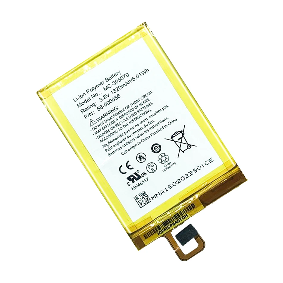 Аккумуляторная батарея 1320 мАч для AMAZON Kindle Voyage NM460GZ 58-000056 MC-305070