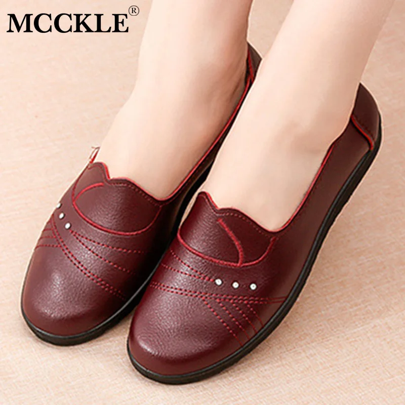MCCKLE женская обувь на плоской подошве кожаные повседневные лоферы женские модные