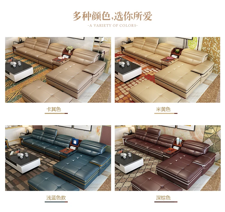 Диваны из натуральной кожи L-образной формы для гостиной | Мебель