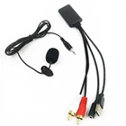 Biurlink RCA USB 5V-12V Bluetooth микрофонный аудио, адаптер громкой связи Bluetooth гарнитура для BMW для Audi для Honda Для Toyota для Nissan