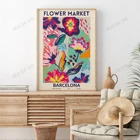 Цифровая загрузка печати на цветочном рынке Барселоны, плакат на цветочном рынке, настенное искусство с печатью, цветочный подарок, абстрактная Художественная печать