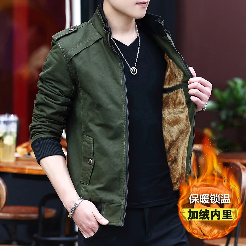

Men's winter coat 2021 Fleece men's jacket windbreaker thickened warm men's fashion tooling jacket jacket military men's coat