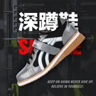 Кроссовки для мужчин, профессиональная спортивная обувь для поднятия тяжестей, кожа для тренировок, нескользящая обувь для тяжелого подъема, спортивные мужские кроссовки