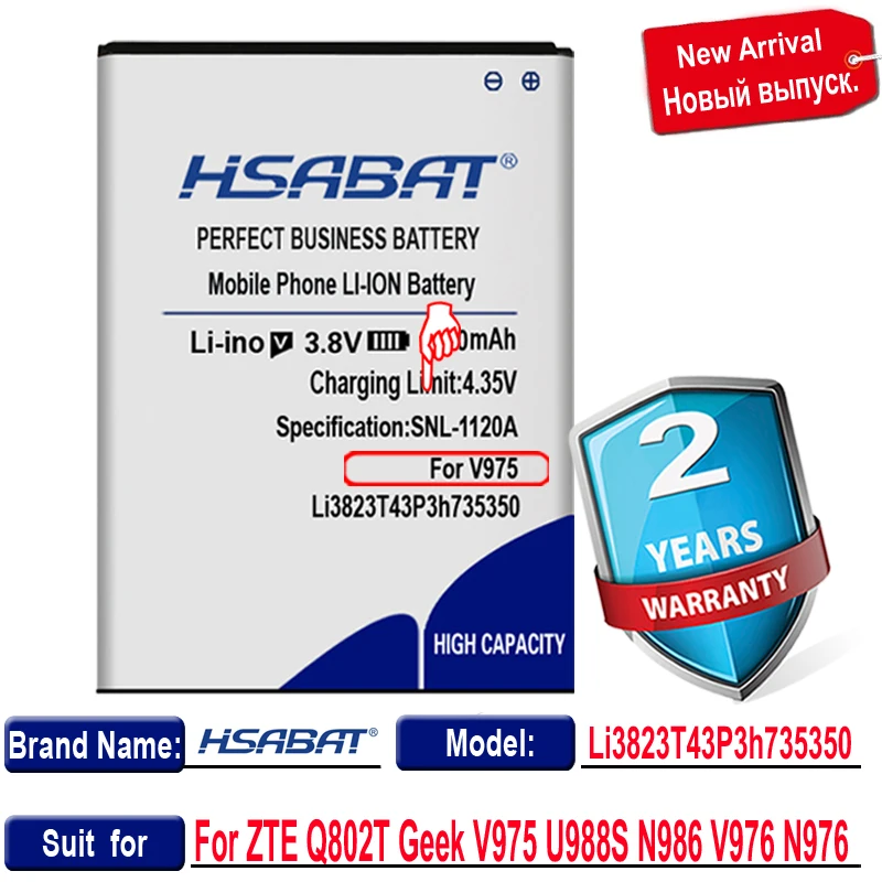 HSABAT 0 цикл 100% новый 3100mAh Li3823T43P3h735350 Аккумулятор для ZTE Q802T Geek V975 U988S N986 V976 N976