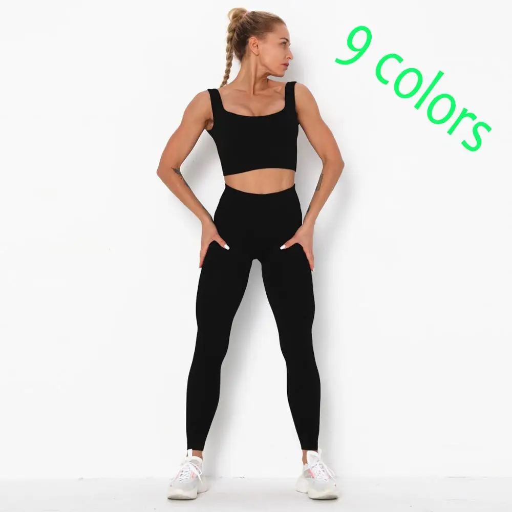Спортивные костюмы женские тренировочные комплект для йоги бесшовные