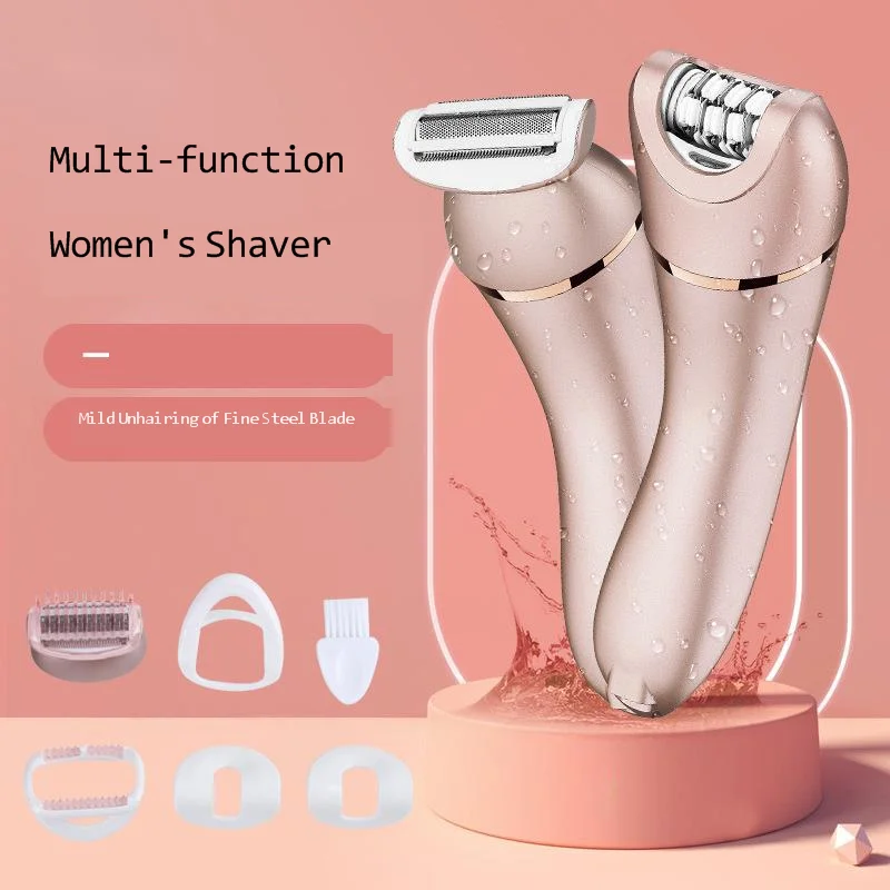 

New electric water washing hair remover women's household hair extractor multifunctional two in one hair shaver hair remover