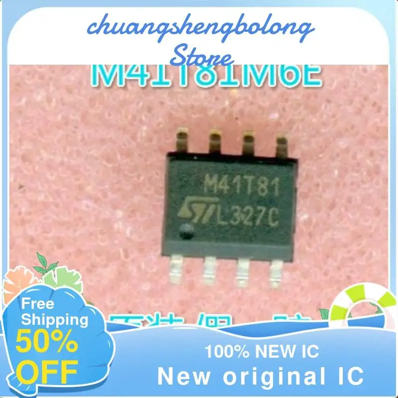 

10-200PCS M41T81M6E M41T81M6F M41T81 New original IC