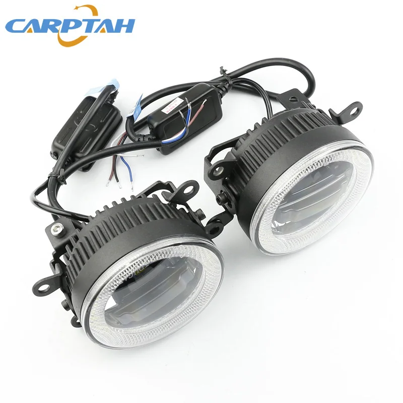 CARPTAH противотуманная фара светодиодный автомобильный светильник дневного DRL 3 в 1