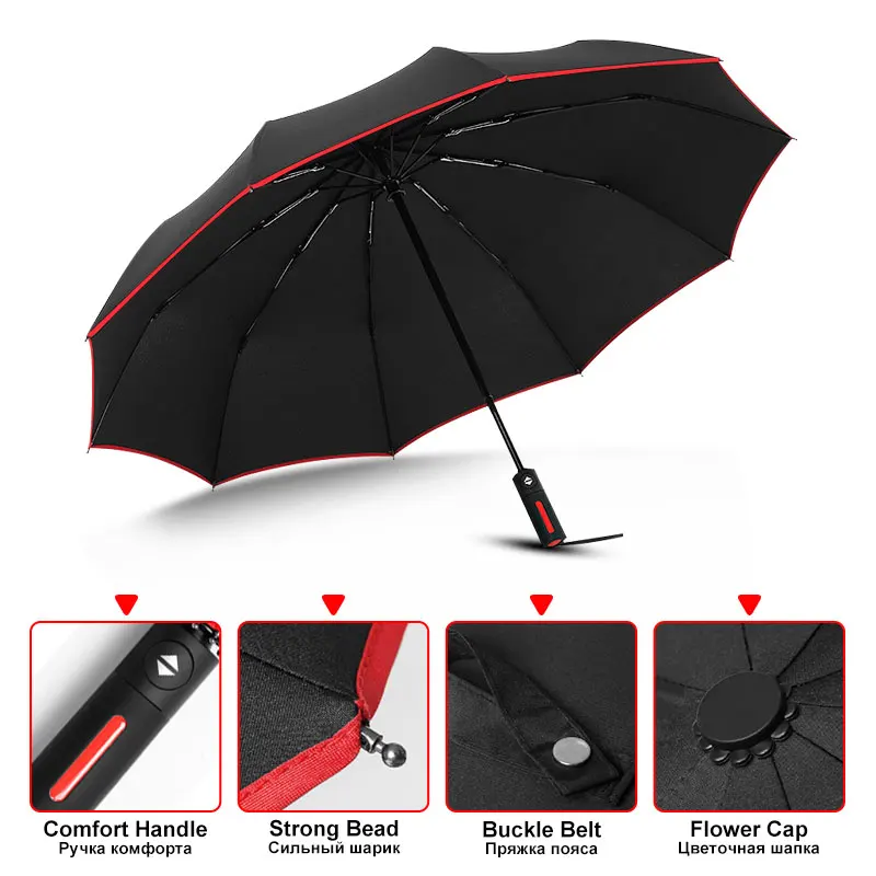 Зонт Автоматический с длинной ручкой для женщин и мужчин складной аксессуар от