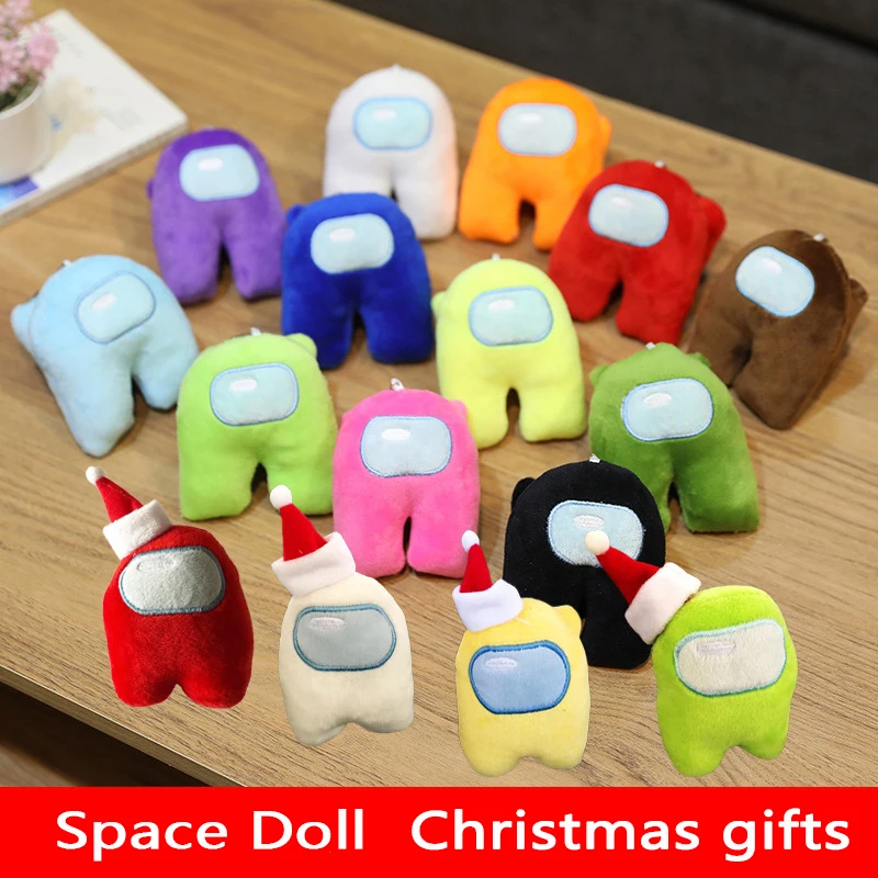 

20cm Cute 2-14Y Children toys Colorful Creatively Plush Smooth Space Toy Pillow Pinch For Heating boys and girls Christmas Gift