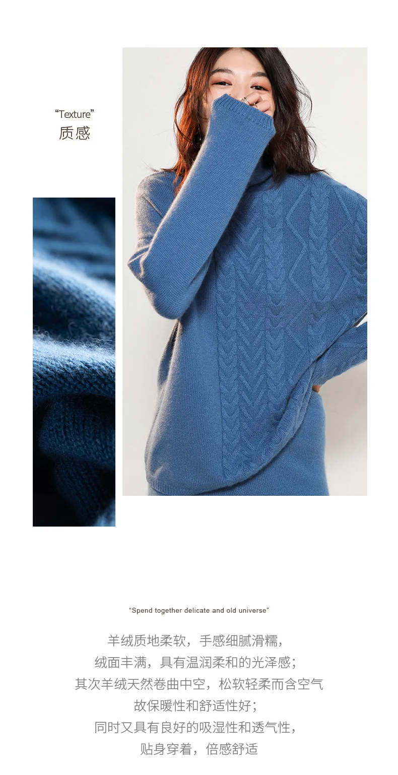 Luxury two pieces 50% cashmere+ 30% wool suits female high collar warm mink cashmere Knit tops+ wide leg wool pant sets F788