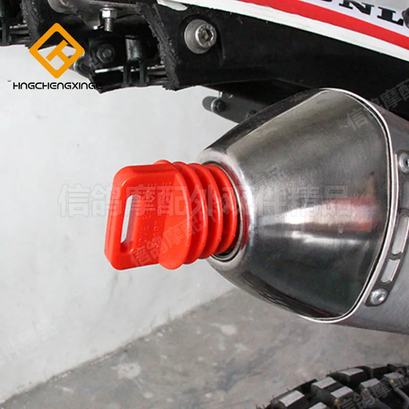 3 размера защита выхлопной трубы на трубе 1 шт. протектор для мотокросса глушитель