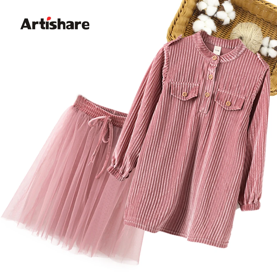 Одежда для девочек Спортивные костюмы в полоску Блузка + сетчатая юбка Комплекты