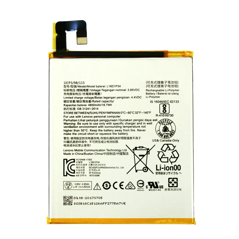 Новый 4850mAh L16D1P34 Сменный аккумулятор для LENOVO TAB4 ТБ-8504N 8 plus сотовый телефон +