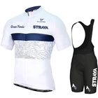 Трикотажный комплект для велоспорта STRAVA, 2022, дышащая велосипедная одежда, летняя мужская одежда для велоспорта с коротким рукавом, комплект для велоспорта, рубашки