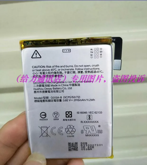 3 85 V оригинальное качество Батарея G013A B сотовый телефон для Google Pixel 2915 мАч с