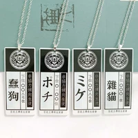 anime kakegurui snake yumenko cosplay acrylic necklace hundred flowers king student will compulsive gambler pendant