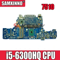 original laptop motherboard for dell precision 7510 core sr2fp mainboard cn 0y4c16 0y4c16 la c541p i5 6300hq