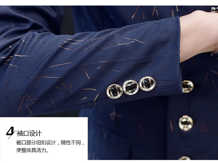 Мужской блейзер с цветочным принтом костюм китайским воротником куртка золотым