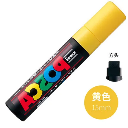 3 шт. Mitsubishi Uni Posca PC-17K маркерная ручка-Экстра широкая Tip-15mm 8 цветов выбор офисные школьные принадлежности - Цвет: Цвет: желтый