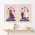 Луна Артемис Луна плакаты и принты мультфильм кошка настенная живопись холст нордическая Детская Спальня украшение дома забавные картинки