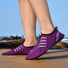 Кроссовки унисекс для плавания, быстросохнущие, дышащие, для восхождения, пляжная обувь для мужчин и женщин