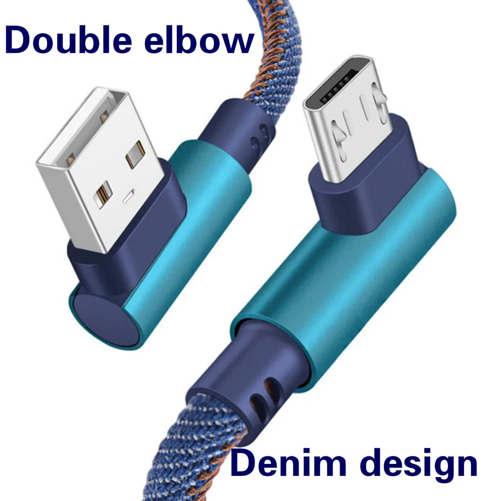 Джинсовый USB кабель для Micro / Type C/iPhone двойной локоть L образный зарядный игровой 90