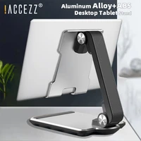 accezz metal phone holder desktop tablet cell phone stand for iphone ipad adjustable foldable mobile phone desk support 12 9in