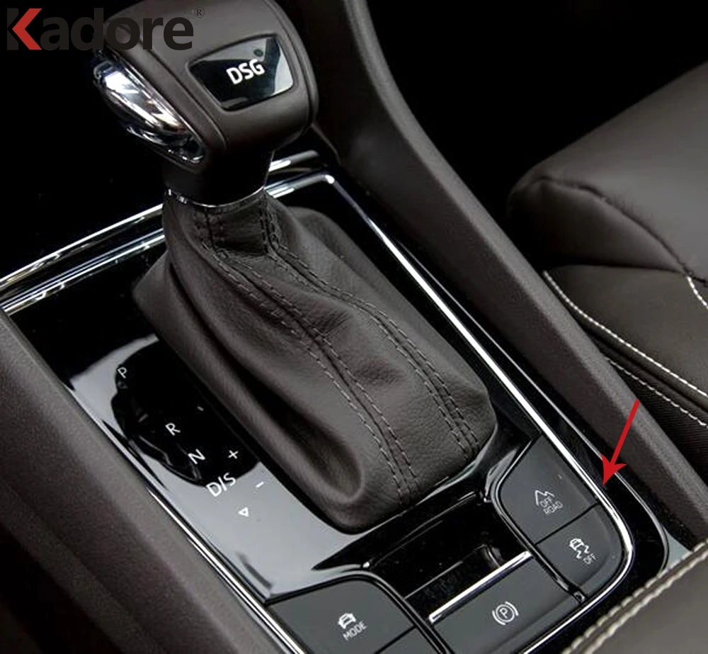 Матовая коробка переключения передач для Skoda Kodiaq 2016 2017 2018 АБС пластик панель