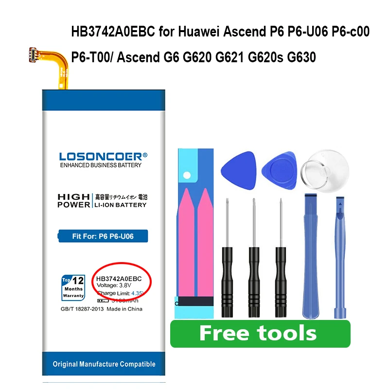 4550 мА/ч, HB3742A0EBC HB3447A9EBW HB3543B4EBW для huawei Ascend P7 Батарея P7-L07 L09 L10 P6 P6-U06 P6-T00 G6 P8 UL00 CL00 TL00 - Цвет: HB3742A0EBC P6