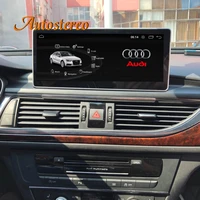 4g 10 25 android 10 0 for audi a6 2013 2016 radio car gps navigation radio tape multimedia player headunit auto stereo carplay
