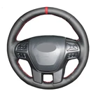 Рука шить чехол рулевого колеса автомобиля Обёрточная бумага для Ford Ranger 2016 2017 2018 2019 2020 2021 принципиально оплетка на руль