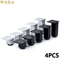  Onuobao  4PCS Square Tube Adjustable Aluminum Alloy Furniture Legs for Heightening Sofa Kitchen Cabinet Table