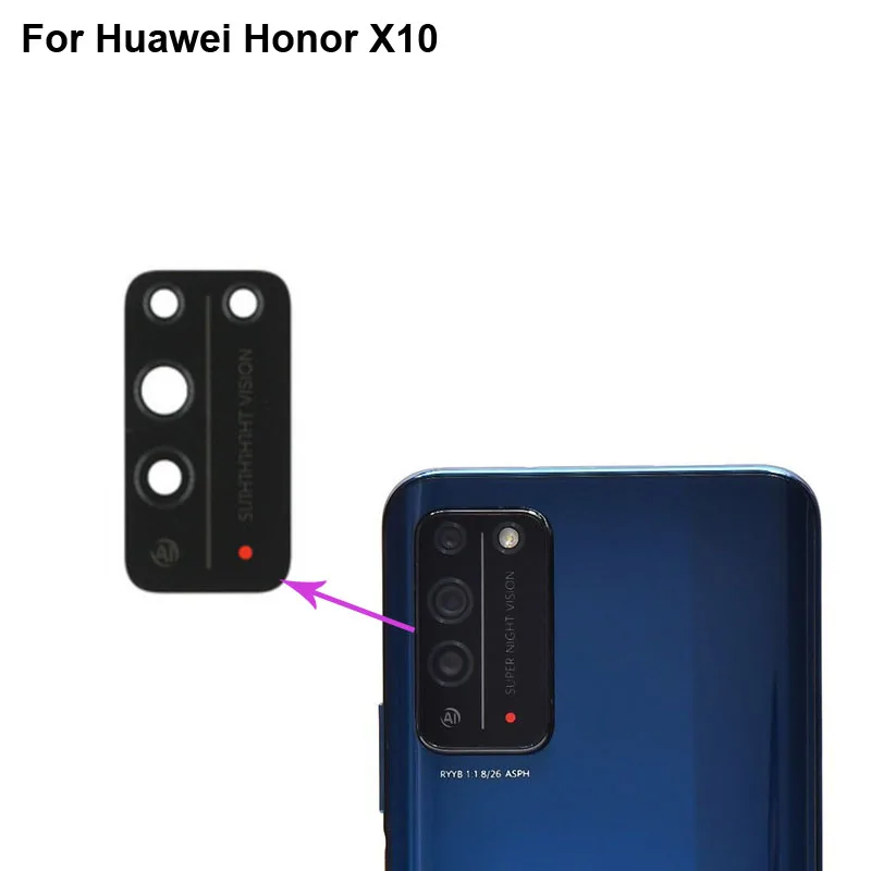 Запасное стекло для объектива задней камеры Huawei Honor X10 - купить по выгодной цене |
