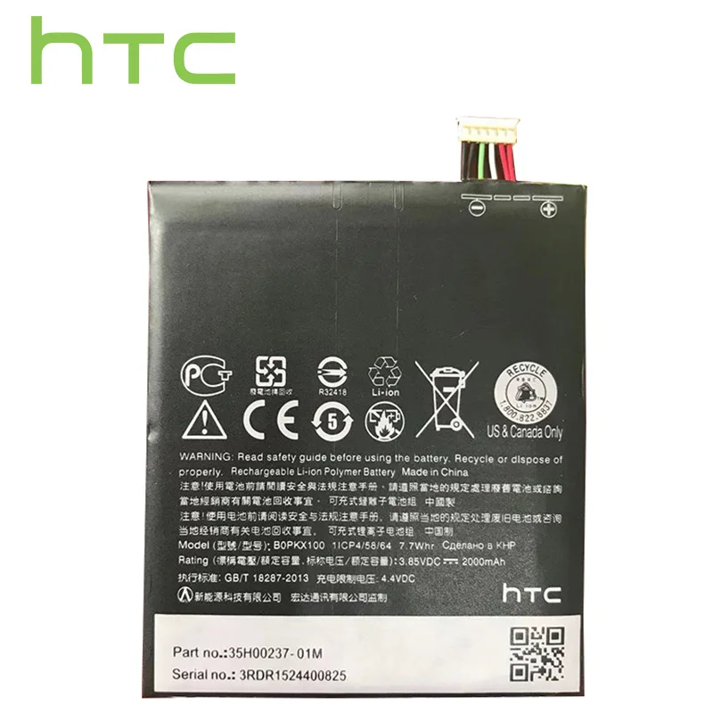 100% оригинальный аккумулятор HTC BOPKX100 для мобильного телефона Desire 626 D626W D626T 626G 626S D262W
