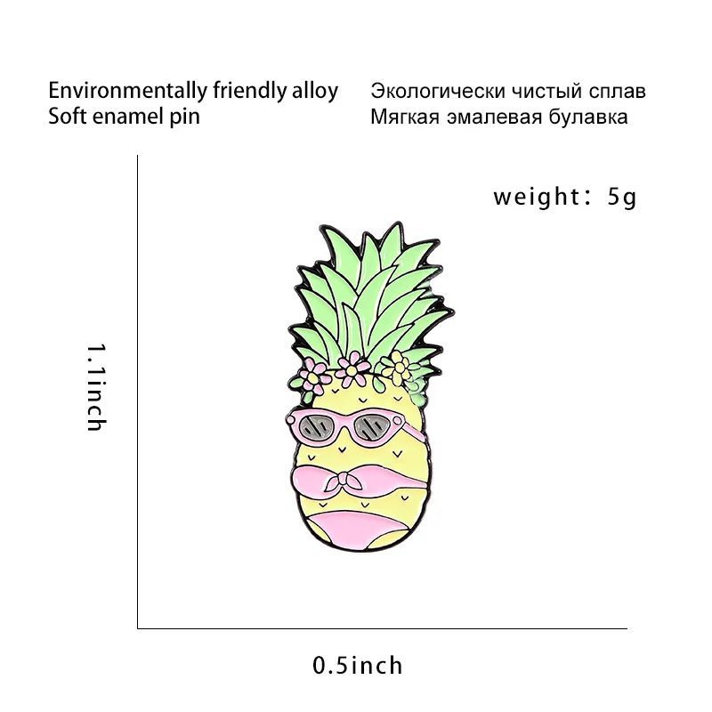 Эмалированная булавка Miss с ананасом индивидуальные броши в виде фруктов бикини