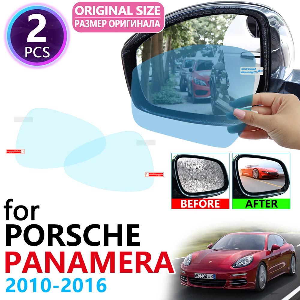 Для Porsche Panamera 970 2010 ~ 2016 2012 2015 полное покрытие зеркало заднего вида непромокаемая
