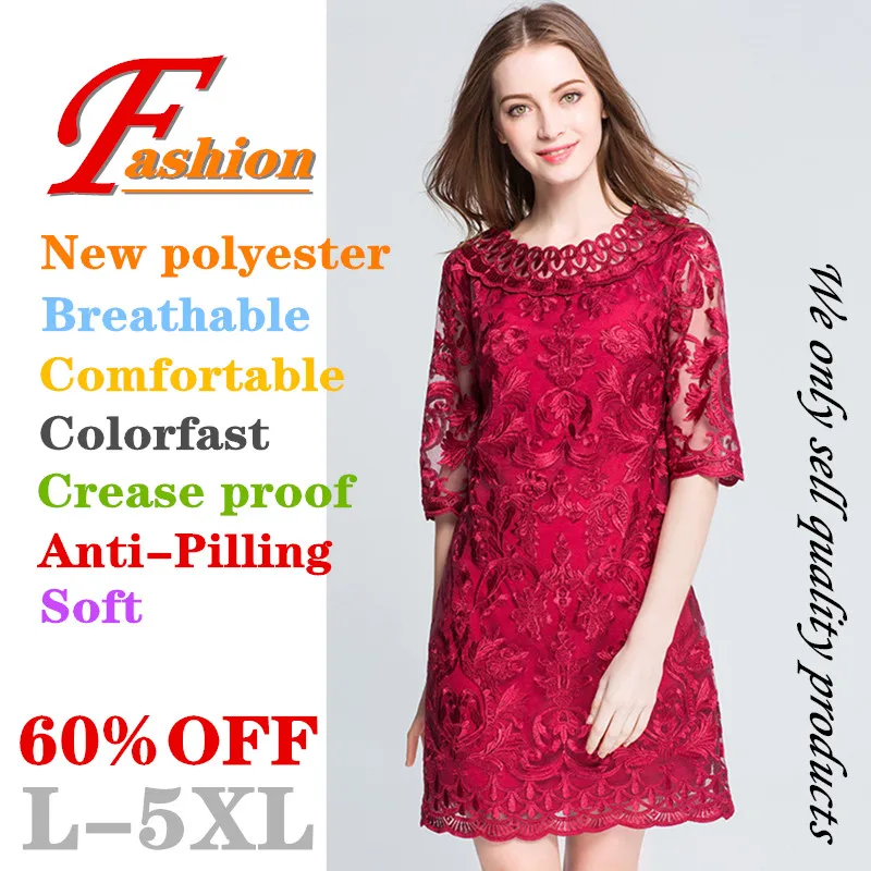 Женские Новые high end шелковистой платье Дамаск бизнес досуг анти морщинки легкий