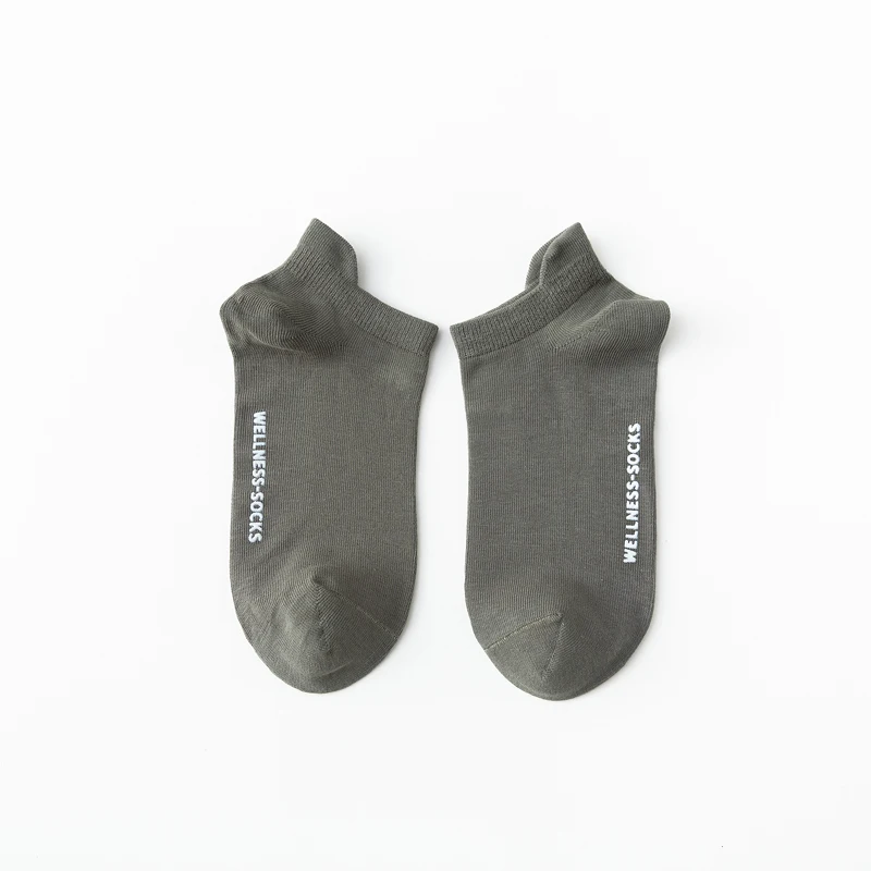 

1 Pair of Men's Short Tube Socks Four Seasons Heel Guard Men's Socks Sweat-absorbent and Deodorant College Fashion Sports Socks