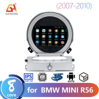 gehang 7 android 10 0 car radio audio player multimedia gps for bmw mini cooper r56 r60 radio 2007 2010 cd wireless carplay