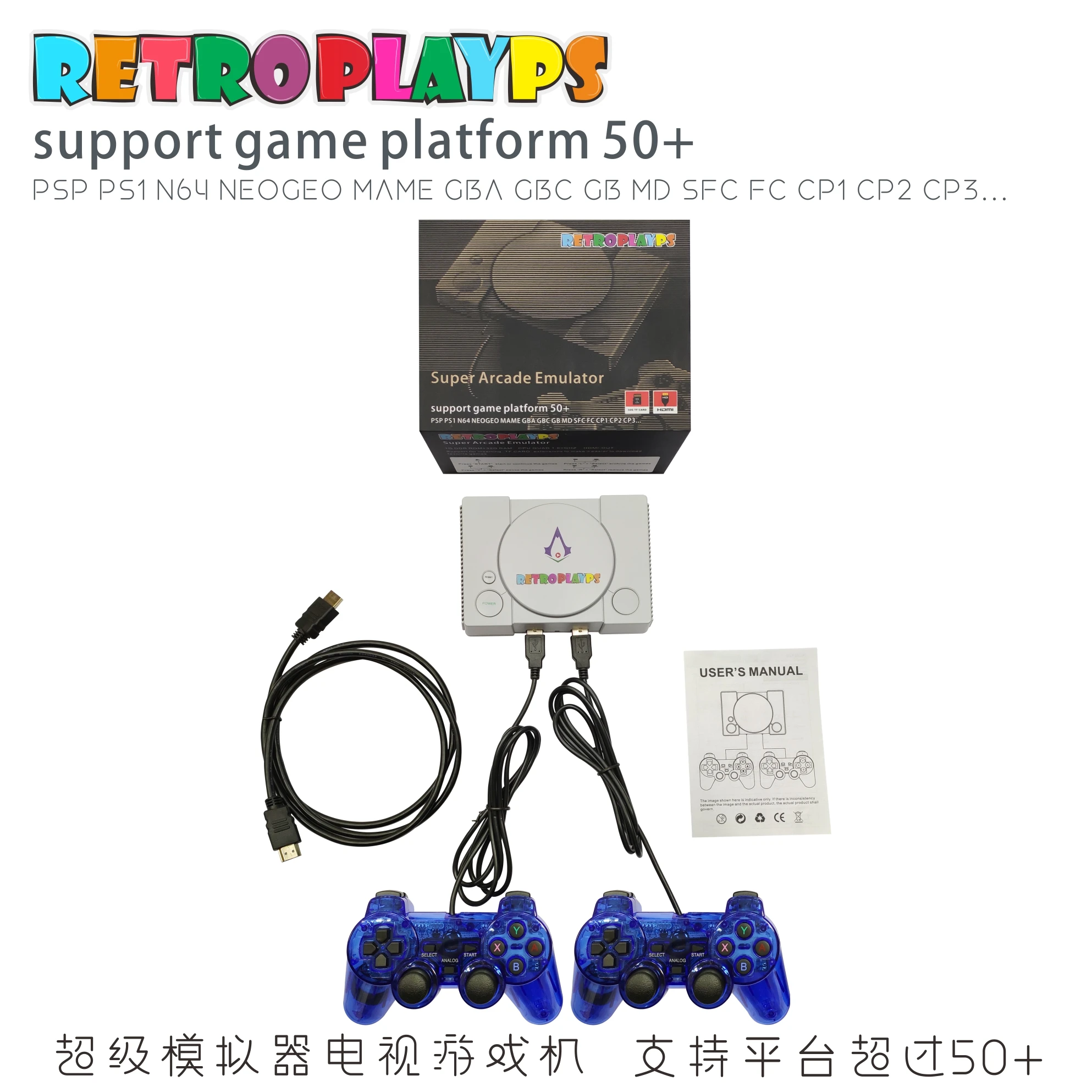 Игровая приставка HANHIBR Raspberry Pi HD TV система retropi n64 games ps1 psp pi boy встроенный геймпад 7000