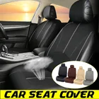 Автомобильный кожаный чехол для сиденья, подушка, 2 передних сиденья для большинства автомобилей для Vw Citroen Renault Nissan Ford, воздухопроницаемый, высокое качество, 118x56 см