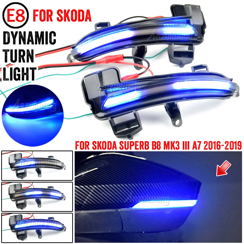 

Светодиодный Боковой зеркальный динамический поворотный сигнал, последовасветильник, подходит для Skoda Superb A7 2016 2017 2018 2019, Стайлинг автомобил...