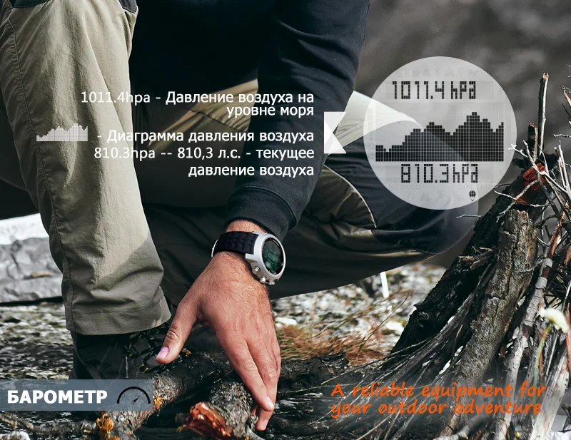 Новые мужские часы водонепроницаемые 100 м Смарт цифровые военные часы 50 м Дайвинг Плавание Спортивные часы альтиметр барометр компас часы